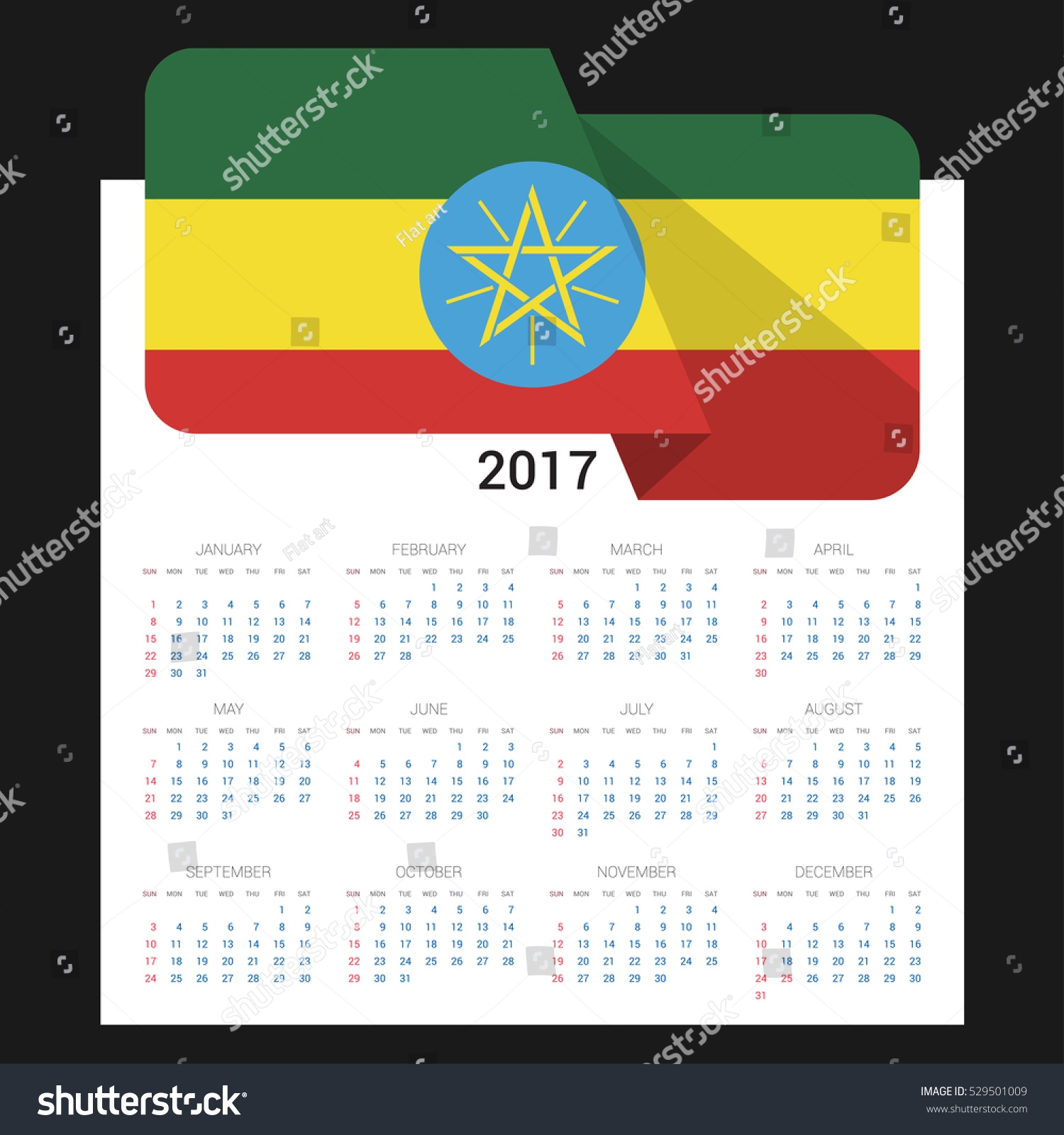 July 16 2025 In Ethiopian Calendar