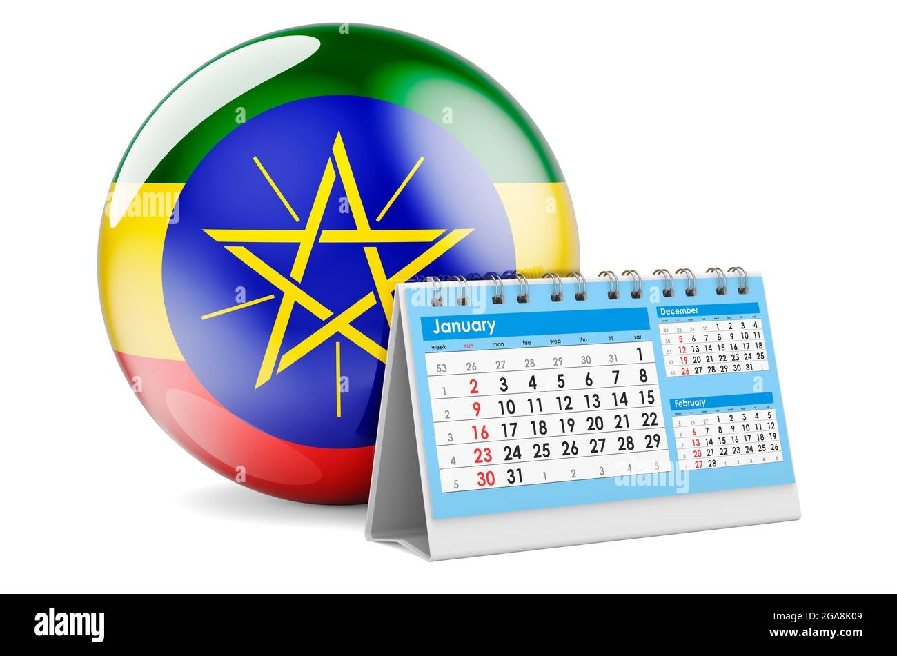 July 23 2025 In Ethiopian Calendar