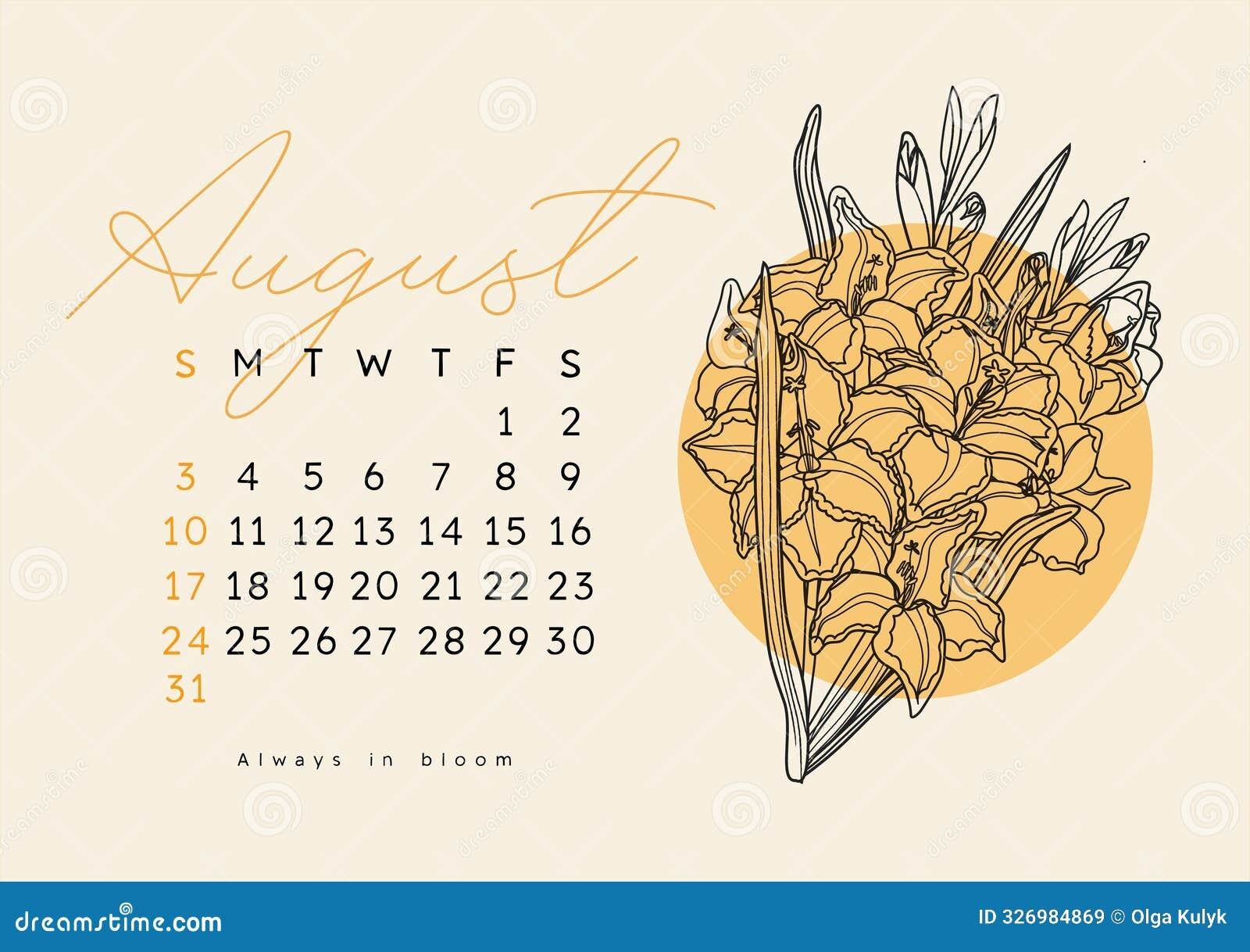 August 2025 Calendar Desktop Wallpaper