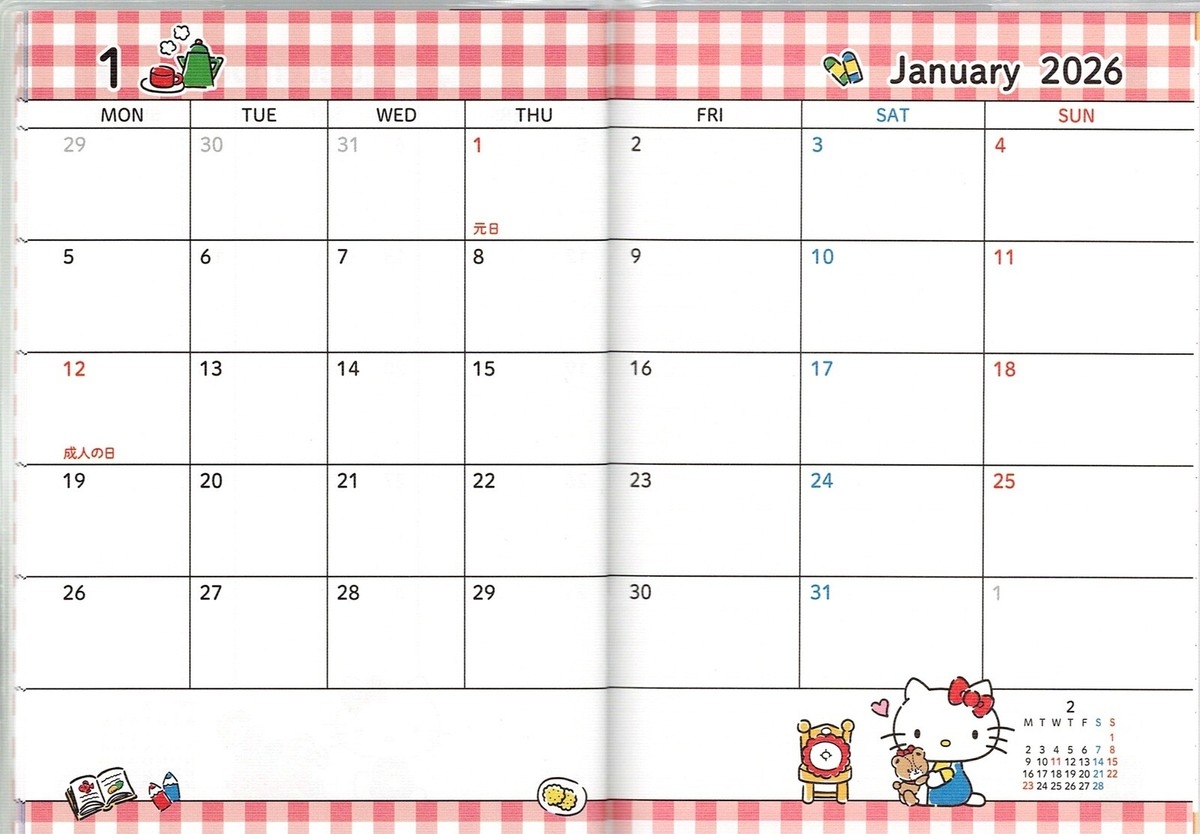 Japan Limited A6 Sanrio Hello Kitty Planner 2025 From Japapn Free Shipping EBay